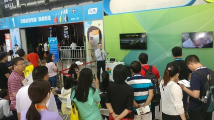 口腔医学数字化研究中心再次承接北京国际口腔展创新展区